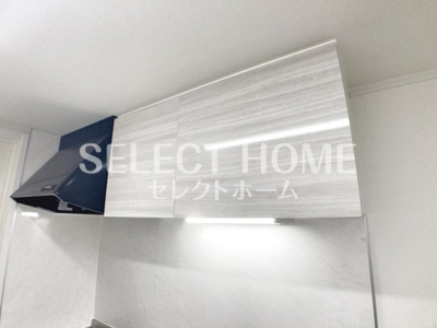  | プランドール柿碕