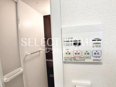  | プランドール柿碕