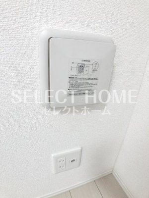  | プランドール柿碕