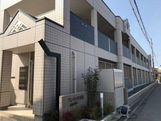 ソンリッサ　小坂の画像