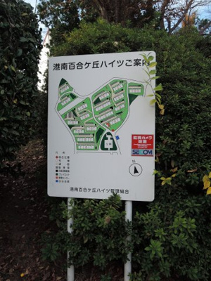 【地図】 | 港南百合ヶ丘ハイツ７号棟 | 敷地内地図です。