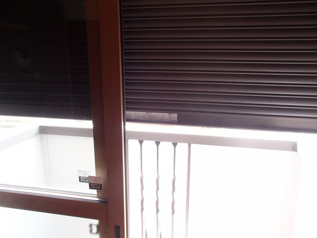 【その他共用部分】 | サンハイツ横沼 | シャッター雨戸