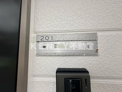 【その他】 | クレイドル中央