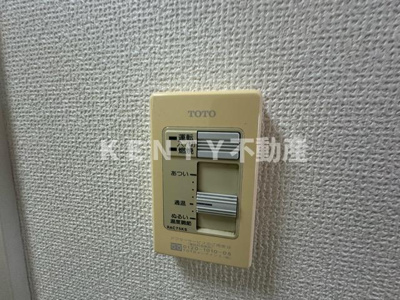 【設備】 | クレイドル中央