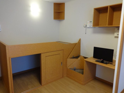 【収納】 | ウールジー