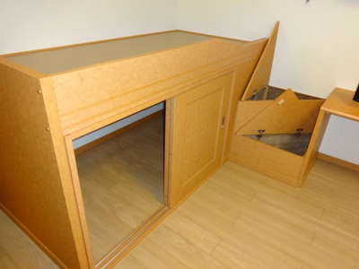 【収納】 | ウールジー