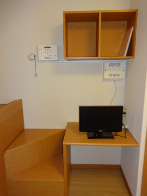 【収納】 | ウールジー