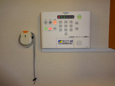 【セキュリティ】 | ウールジー