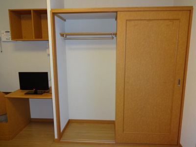 【収納】 | ウールジー