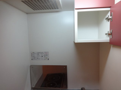 【キッチン】 | ウールジー