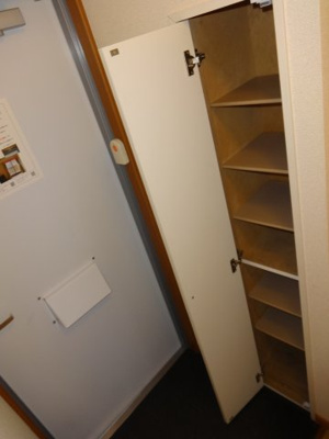 【収納】 | ウールジー