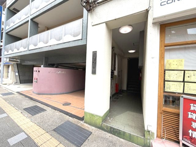 【エントランス】 | 住吉ハイツⅠ