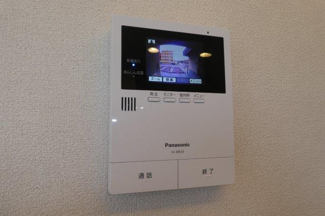 シャーメゾンＣｏｃｏｎのセキュリティ|ＴＶインターホン