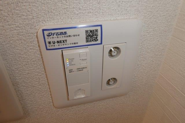 シャーメゾンＣｏｃｏｎの設備|無料ＷＩ－ＦＩ完備。