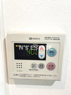 【設備】 | リアライズ神戸WEST