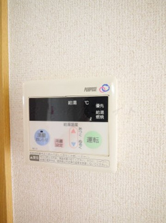 【設備】 | ヴェルデ七里ガ浜
