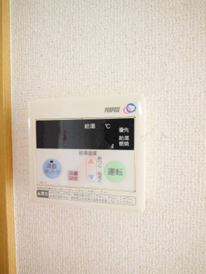 【設備】 | ヴェルデ七里ガ浜