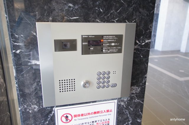 エスリード梅田グランノース　仲介手数料無料のセキュリティ
