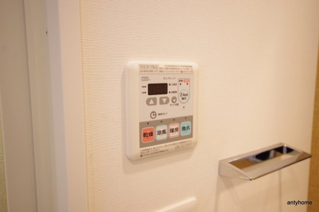 エスリード梅田グランノース　仲介手数料無料の設備