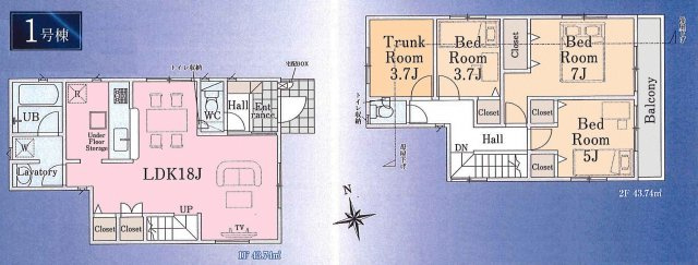 コメリハード グリーン武蔵村山中央店情報ページ 福生市の新築戸建てなど不動産売買なら株式会社住まいるほーむ