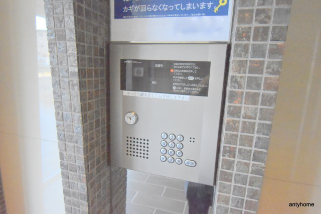 エスリード新大阪CONFORT1番館　仲介手数料無料のセキュリティ