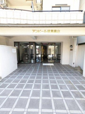 【エントランス】 | アンピール伏見桃山
