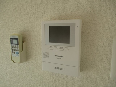 【セキュリティ】 | アプループ