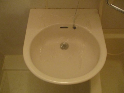 【洗面所】 | アプループ