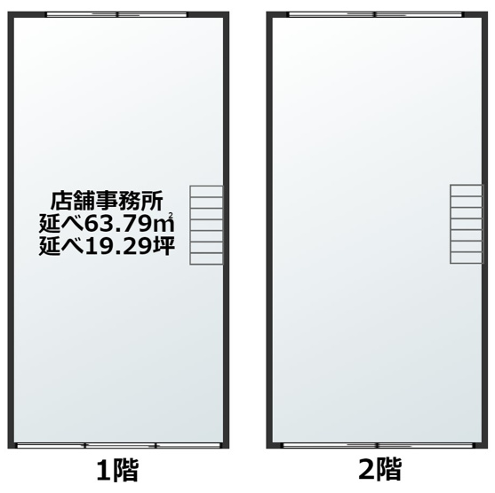 【間取り】 | 相川駅前店舗