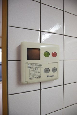 【設備】 | レーゲンボーゲン大美野 | 給湯器リモコン