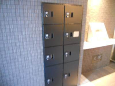 articles（アーティクルズ）のその他|宅配ＢＯＸ