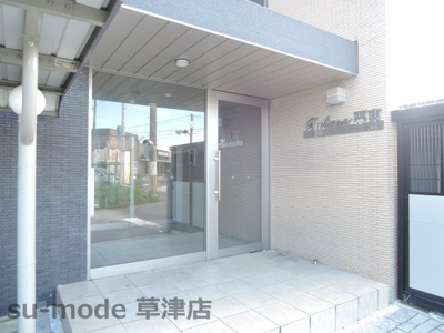 【エントランス】 | フューチャー栗東