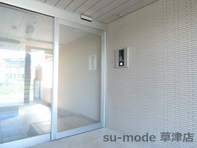 【エントランス】 | フューチャー栗東