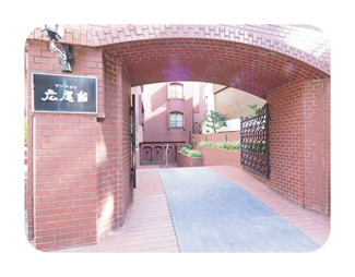 【エントランス】 | 毎日通るエントランスはこのようになっています