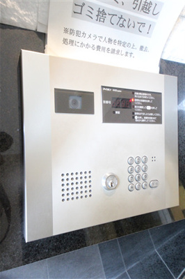 【セキュリティ】 | プレサンス難波ヴィータ