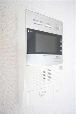 【セキュリティ】 | プレサンス難波ヴィータ