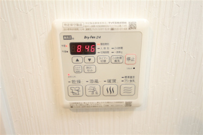 【設備】 | エグゼ難波南Ⅵ