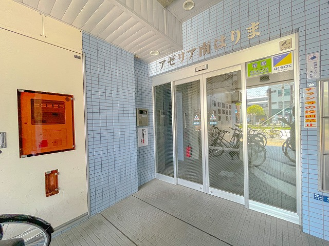 アゼリア南はりまのセキュリティ