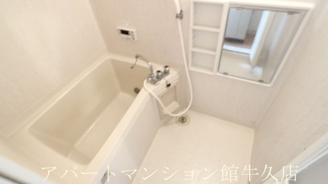 ハイツ・若草の浴室