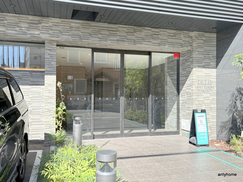 エスリード大阪京橋フロレゾン 仲介手数料無料のエントランス