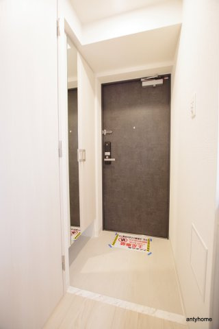 エスリード大阪京橋フロレゾン 仲介手数料無料の玄関