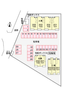 【駐車場】