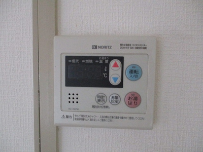 【設備】 | ウィステリア北島Ⅱ