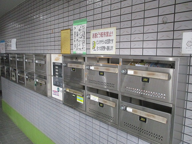 【その他】 | ウィステリア北島Ⅱ