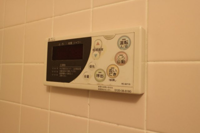 【設備】 | レバンテ垂水２番館