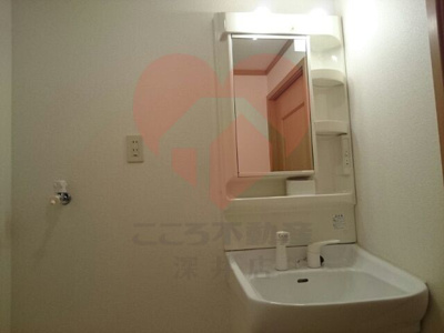 【洗面所】 | シャルマンヴィラ