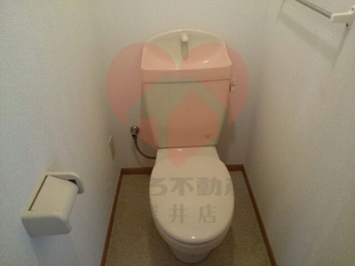 【トイレ】 | シャルマンヴィラ