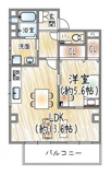◆コウフハイツ豊中◆駅から近い◆南西向き♪の画像