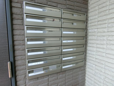 【その他共用部分】 | ストークハウス | 集合ポスト