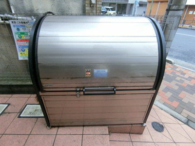 【その他共用部分】 | ストークハウス | ゴミ置き場